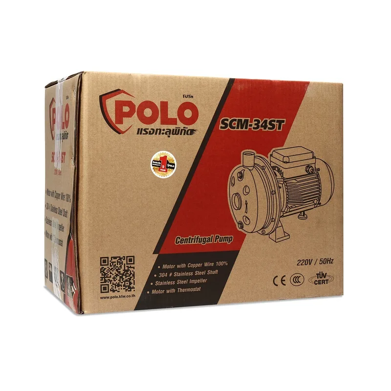 POLO ปั๊มสแตนเลส 1.5HP 1-1/4" X 1" รุ่น SCM-34ST - Image 5