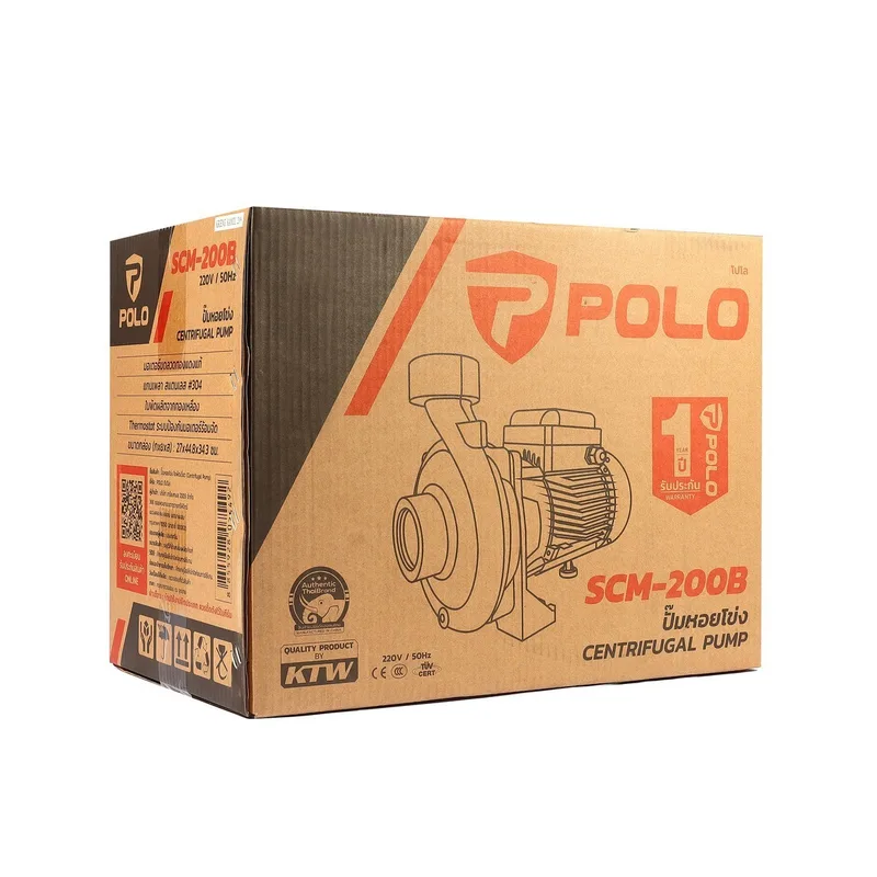 POLO ปั๊มน้ำหอยโข่ง 2 HP 2" X 2" รุ่น SCM-200B - Image 9