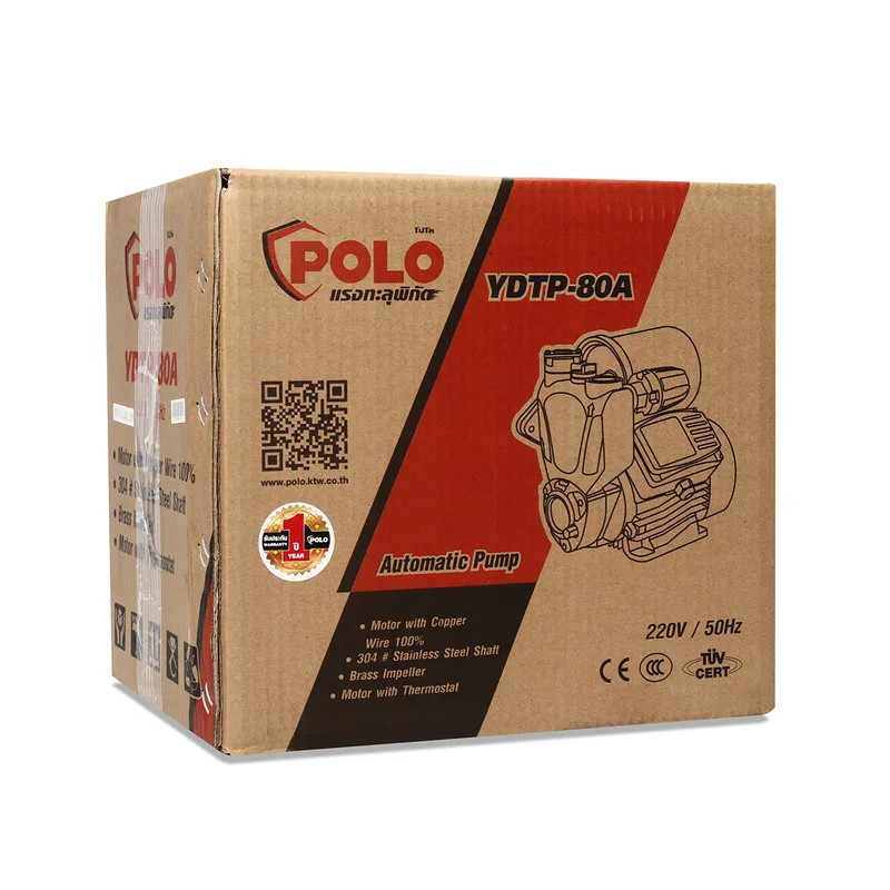 POLO ปั๊มอัตโนมัติ 1 HP รุ่น YDTP-80A - Image 5