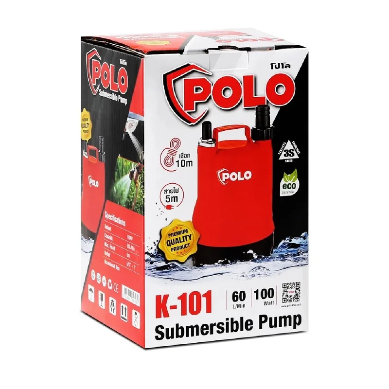 POLO ปั๊มจุ่ม 100W(ใหม่) รุ่น K-101 - Image 8