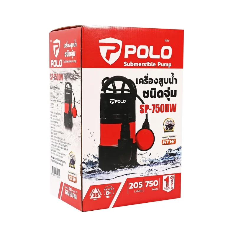 POLO ปั๊มจุ่ม (น้ำเสีย) รุ่น SP-750DW - Image 10
