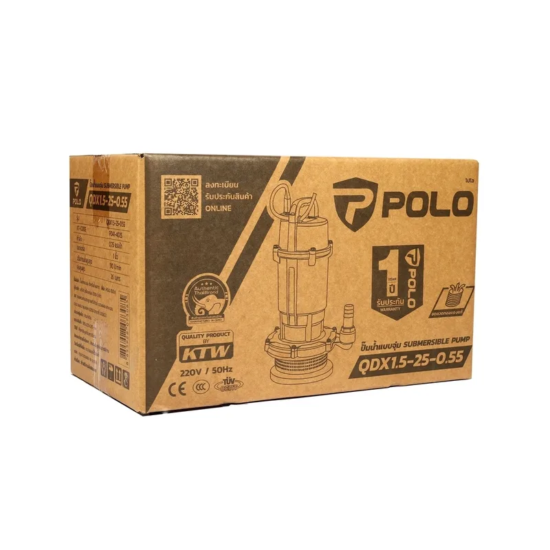 POLO ปั๊มจุ่ม 0.75HP/ 1" ส่งสูง รุ่น QDX1.5-25-0.55 - Image 10