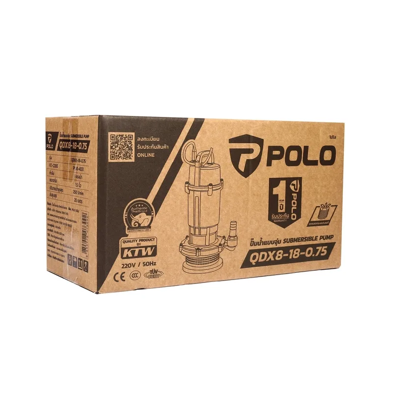 POLO ปั๊มจุ่ม 1 HP / 1.5" รุ่น QDX8-18-0.75 - Image 10