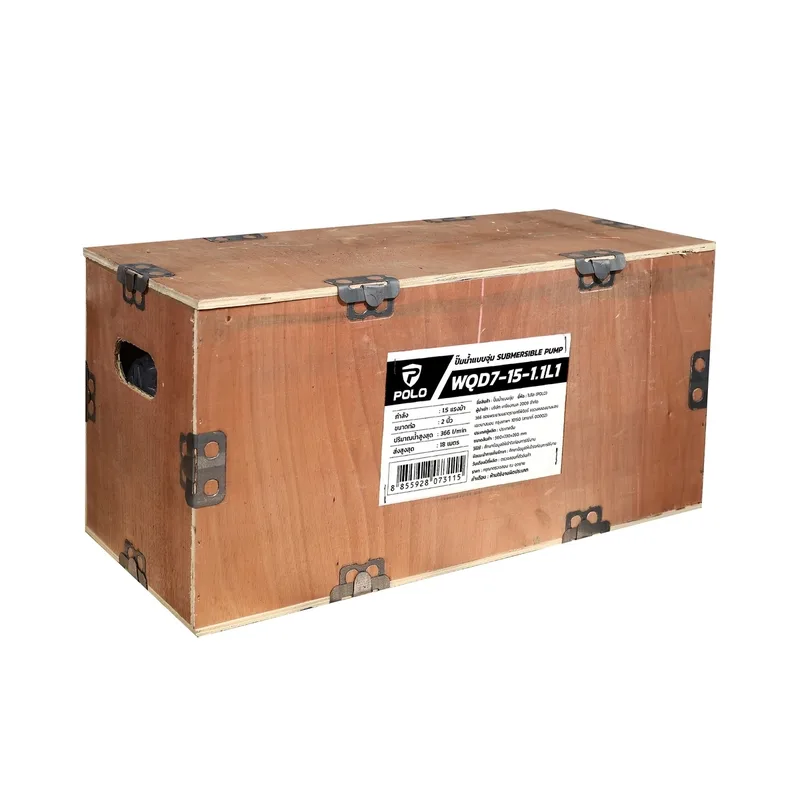 POLO ปั๊มจุ่มน้ำเสีย 1.5HP / 2" รุ่น WQD7-15-1.1L1 - Image 10