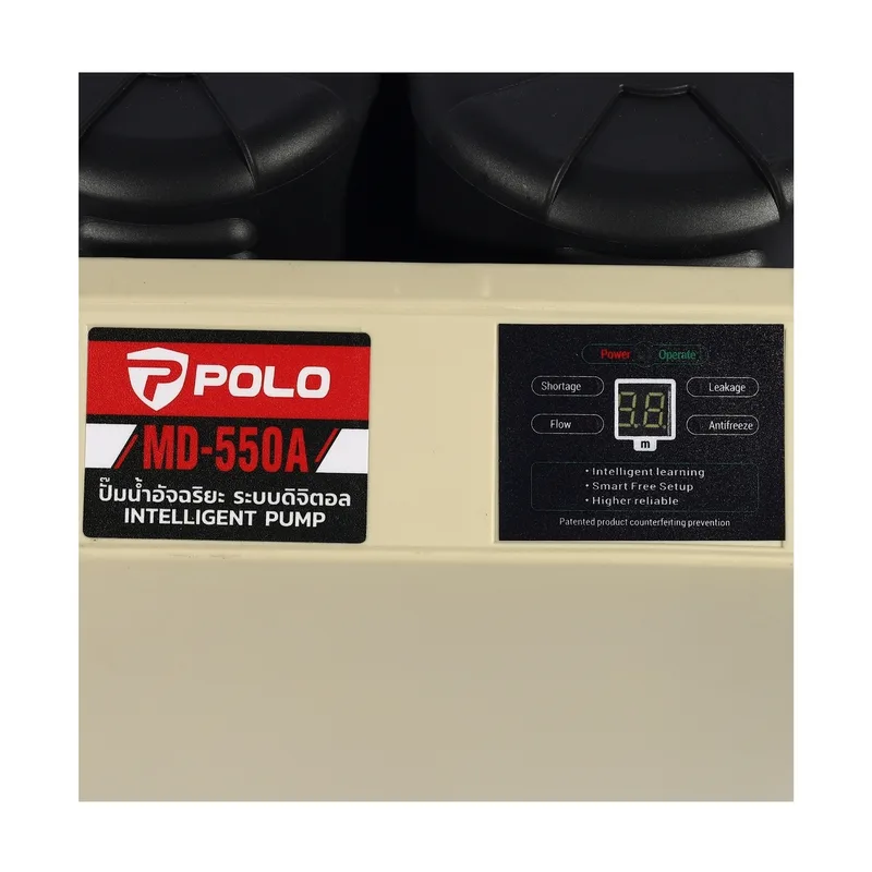 POLO ปั๊มน้ำอัจฉริยะ ระบบดิจิตอล 550W รุ่น MD-550A - Image 6