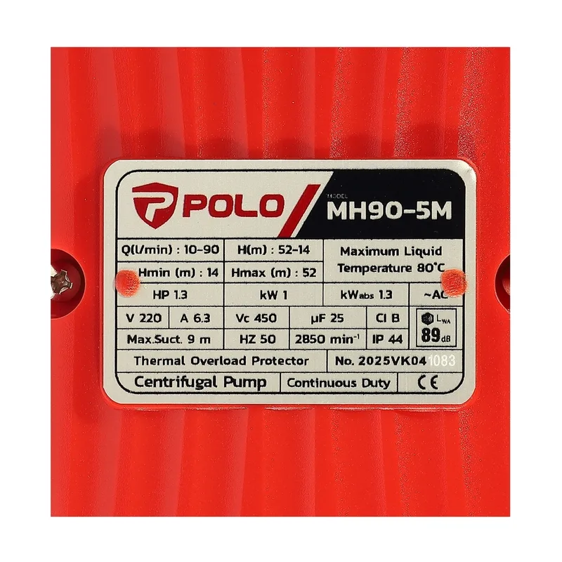 POLO ปั๊มน้ำหลายใบพัดแนวนอน รุ่น MH90-5M - Image 6