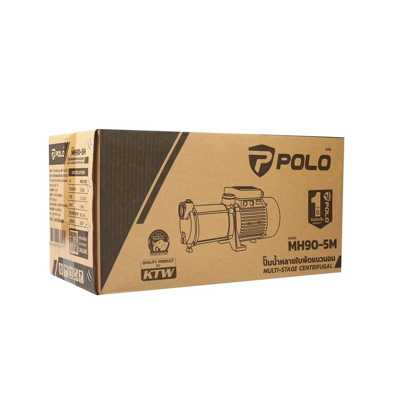 POLO ปั๊มน้ำหลายใบพัดแนวนอน รุ่น MH90-5M - Image 9