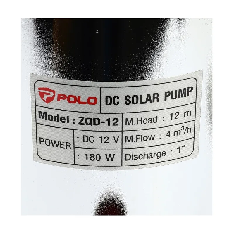 POLO ปั๊มแช่ DC 180W. 12V. รุ่น ZQD-12 - Image 7