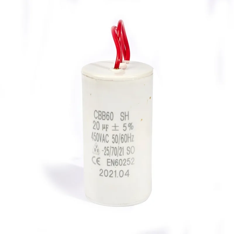 POLO อะไหล่ CAPACITOR รุ่น QDX 8-18-0.75