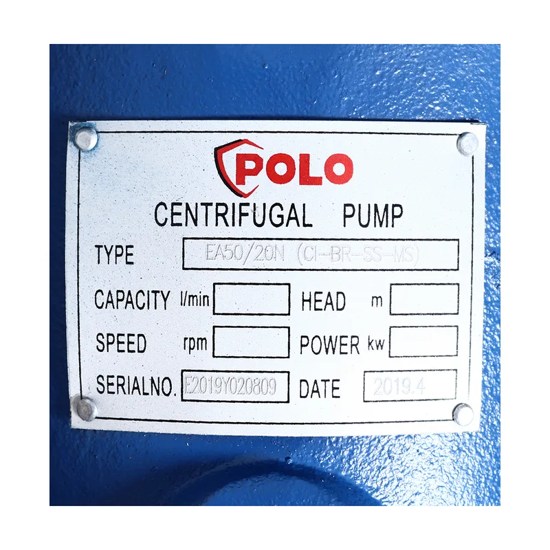 POLO ปั๊มเพลาลอย MECH SEAL รุ่น EA50/20 - Image 3