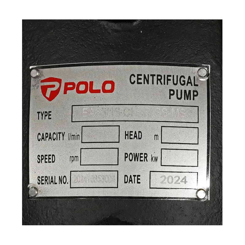 POLO ปั๊มเพลาลอย MECH SEAL รุ่น EA65/16 - Image 6