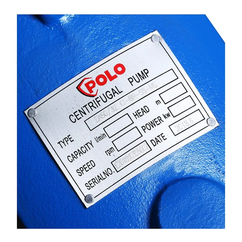 POLO ปั๊มเพลาลอย MECH SEAL รุ่น EA80/32 - Image 2