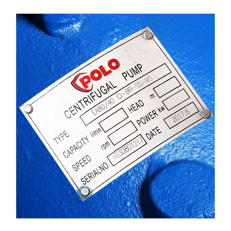 POLO ปั๊มเพลาลอย MECH SEAL รุ่น EA80/40 - Image 2