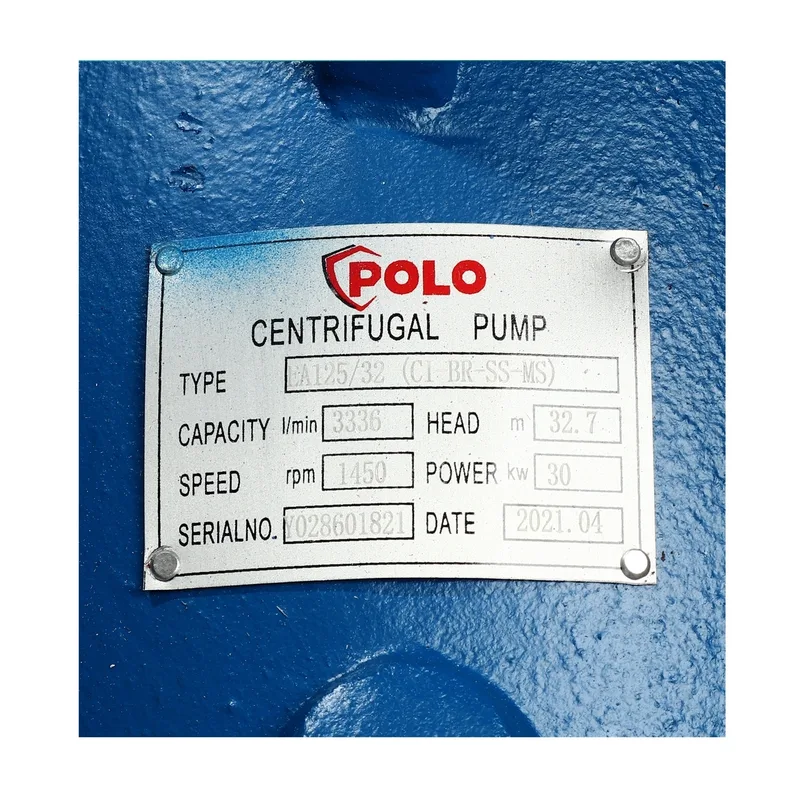 POLO ปั๊มเพลาลอย MECH SEAL รุ่น EA125/32 - Image 7