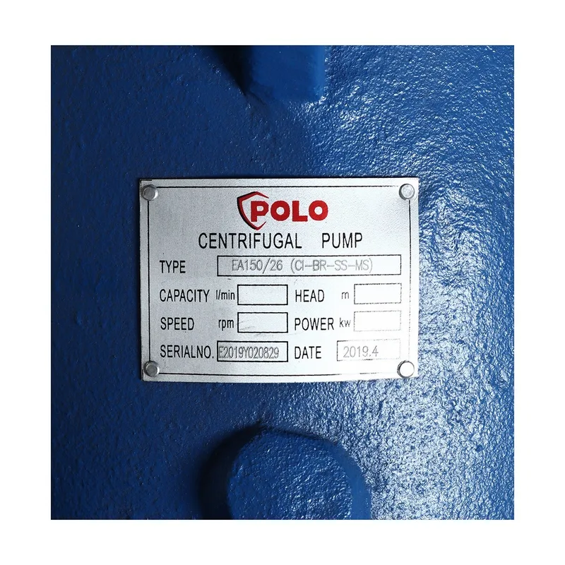 POLO ปั๊มเพลาลอย MECH SEAL รุ่น EA150/26 - Image 4