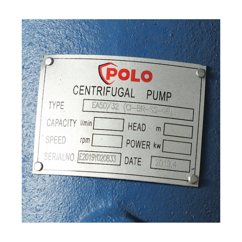 POLO ปั๊มเพลาลอย GRAND PACKING รุ่น EA50/32 - Image 3