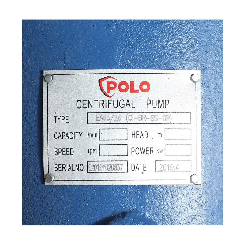 POLO ปั๊มเพลาลอย GRAND PACKING รุ่น EA65/26 - Image 3
