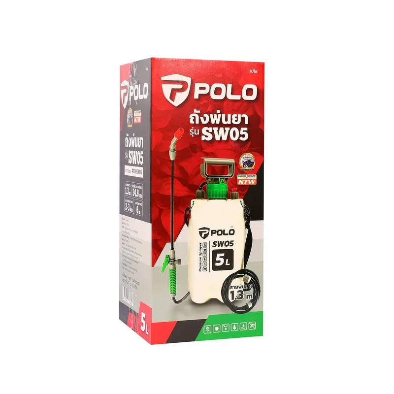POLO ถังพ่นยามือโยกสีขาว ขนาด 5L รุ่น SW-05 - Image 5