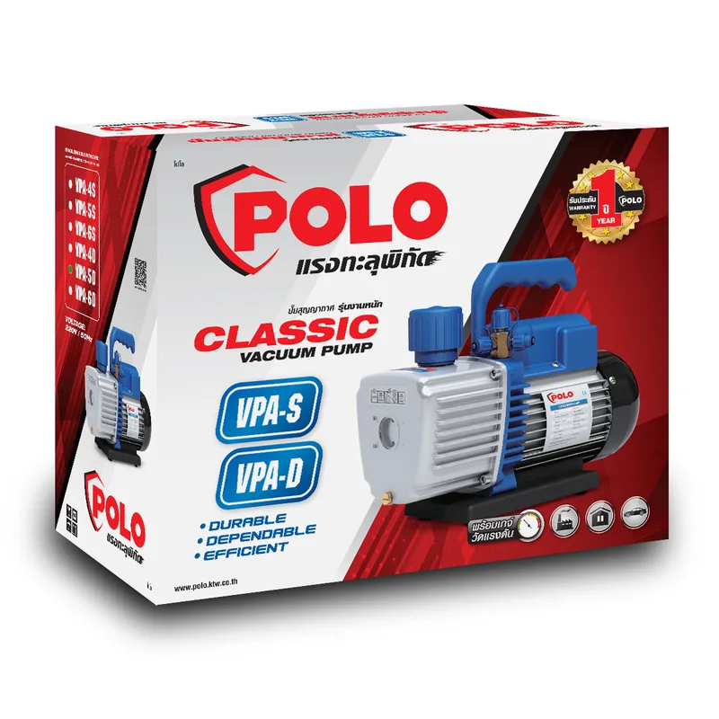 POLO ปั๊มสุญญากาศ แบบคลาสสิค รุ่น VPA-5D - Image 6