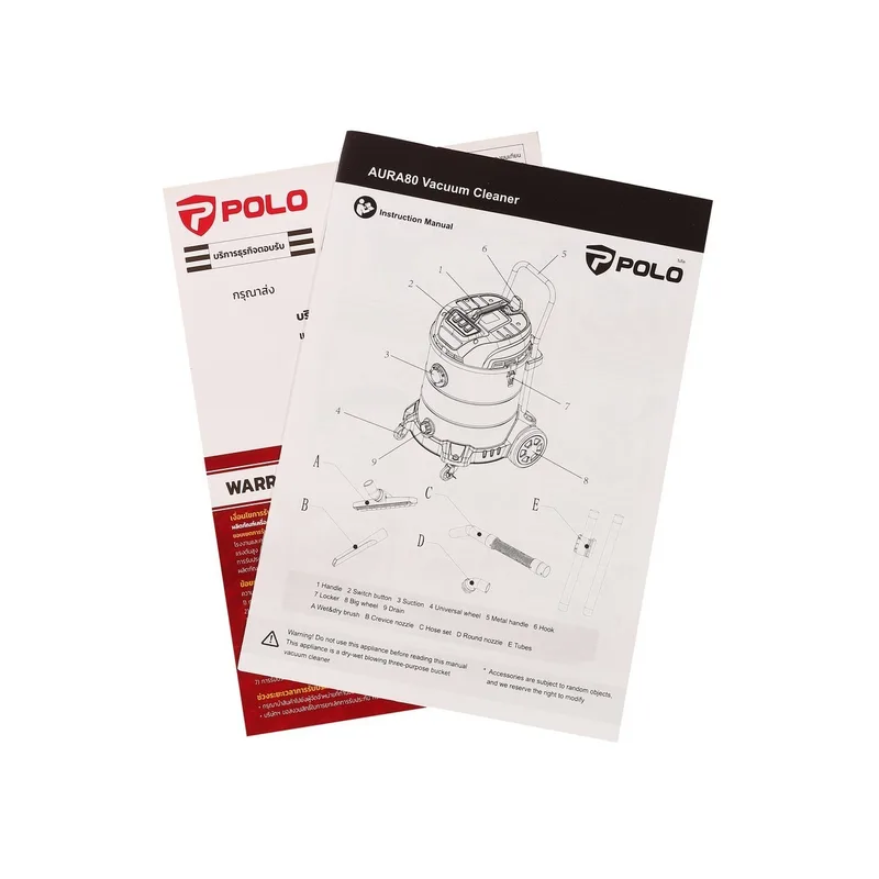POLO เครื่องดูดฝุ่นน้ำ- แห้ง รุ่น AURA-80 - Image 15