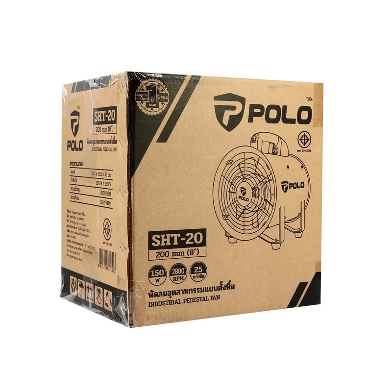 POLO พัดลมอุตฯ ดูดเป่า 8" (เครื่อง) รุ่น SHT-20 - Image 8