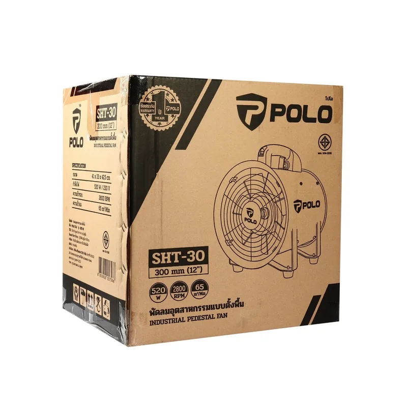 POLO พัดลมอุตฯ ดูดเป่า 12" (เครื่อง) รุ่น SHT-30 - Image 8