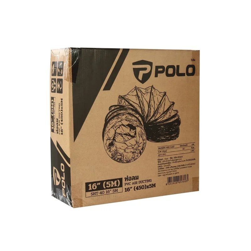 POLO ท่อลม สำหรับ ขนาด 16" 5 ม. รุ่น SHT-40 - Image 5