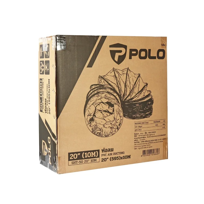 POLO ท่อลม สำหรับ ขนาด 20" 10 ม. รุ่น SHT-50 - Image 5