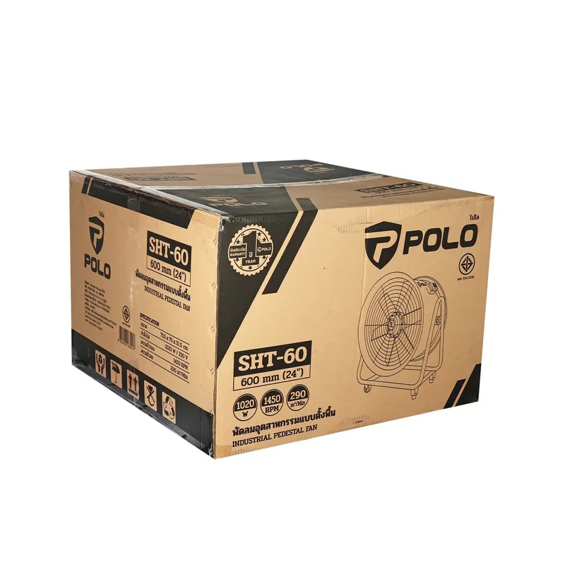 POLO พัดลมอุตฯ ดูดเป่า 24" (เครื่อง) รุ่น SHT-60 - Image 8