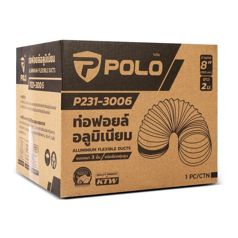 POLO ท่อฟอยล์อลูมิเนียม 8"(200 MM) ยาว 2 เมตร - Image 7