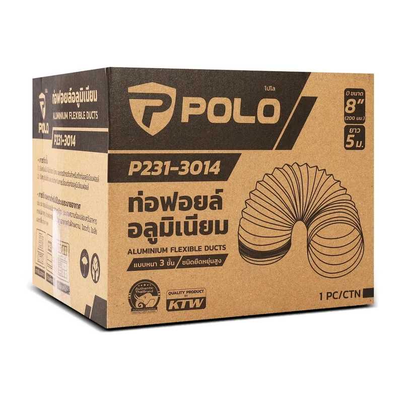 POLO ท่อฟอยล์อลูมิเนียม 8"(200 MM) ยาว 5 เมตร - Image 7