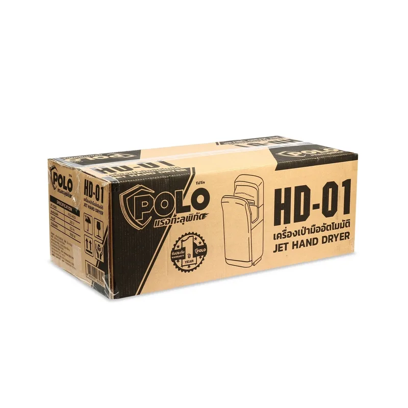 POLO เครื่องเป่ามืออัตโนมัติ รุ่น HD-01 - Image 6