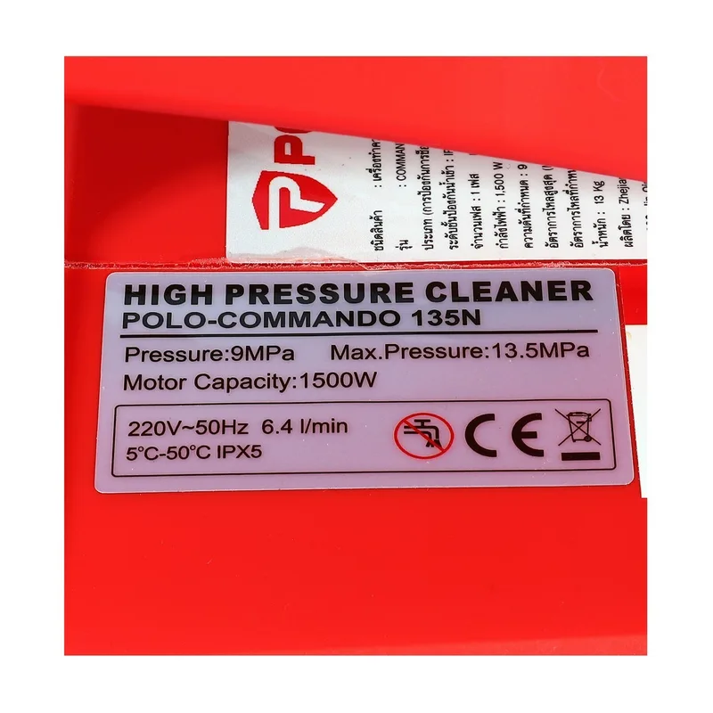 POLO เครื่องฉีดน้ำฯ 135 บาร์ รุ่น COMMANDO135N - Image 13