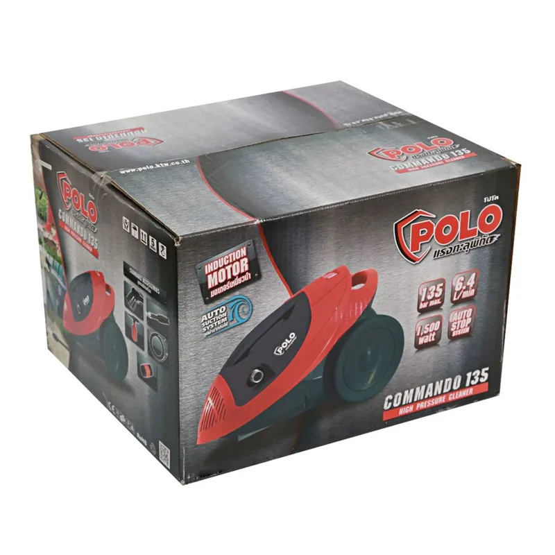 POLO เครื่องฉีดน้ำฯ 135 บาร์ รุ่น COMMANDO135 - Image 7