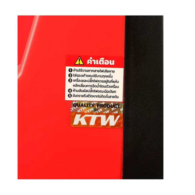 POLO เครื่องฉีดน้ำฯ 145 บาร์ รุ่น FIGHTER-145I - Image 8