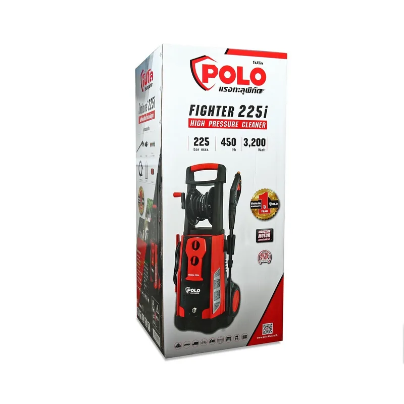 POLO เครื่องฉีดน้ำฯ 225 บาร์ รุ่น FIGHTER-225I - Image 6