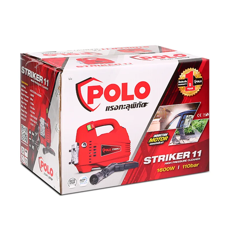 POLO เครื่องฉีดน้ำฯ 110 บาร์ รุ่น STRIKER11 - Image 5