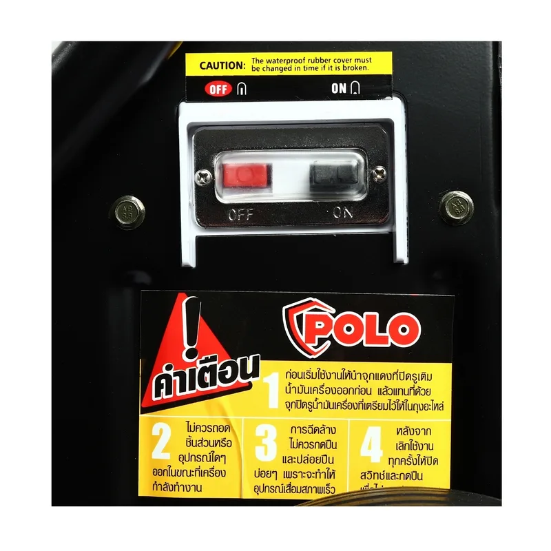 POLO เครื่องฉีดน้ำฯงานหนัก 100 บาร์ รุ่น TROOPER10-4 - Image 4