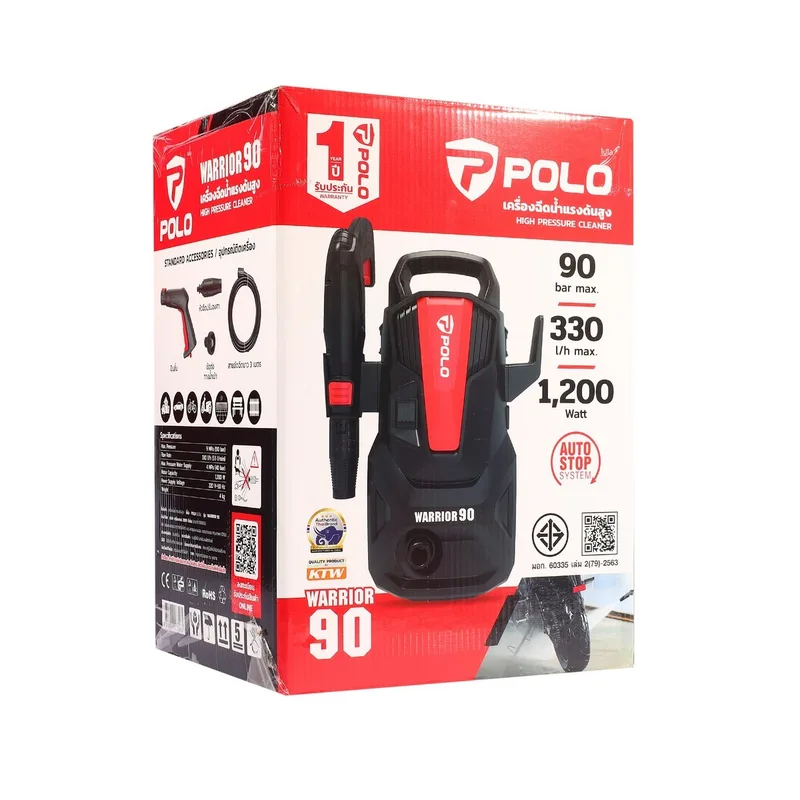 POLO เครื่องฉีดน้ำฯ 90 บาร์ รุ่น WARRIOR-90 - Image 10