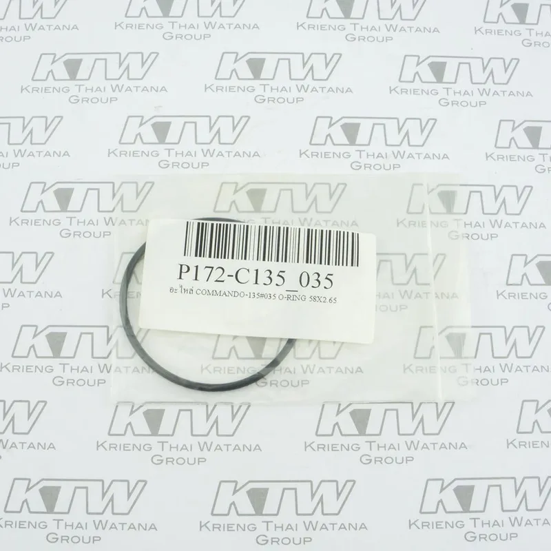 POLO อะไหล่ O-RING 58X2.65 รุ่น C135, C135N#035 - Image 5