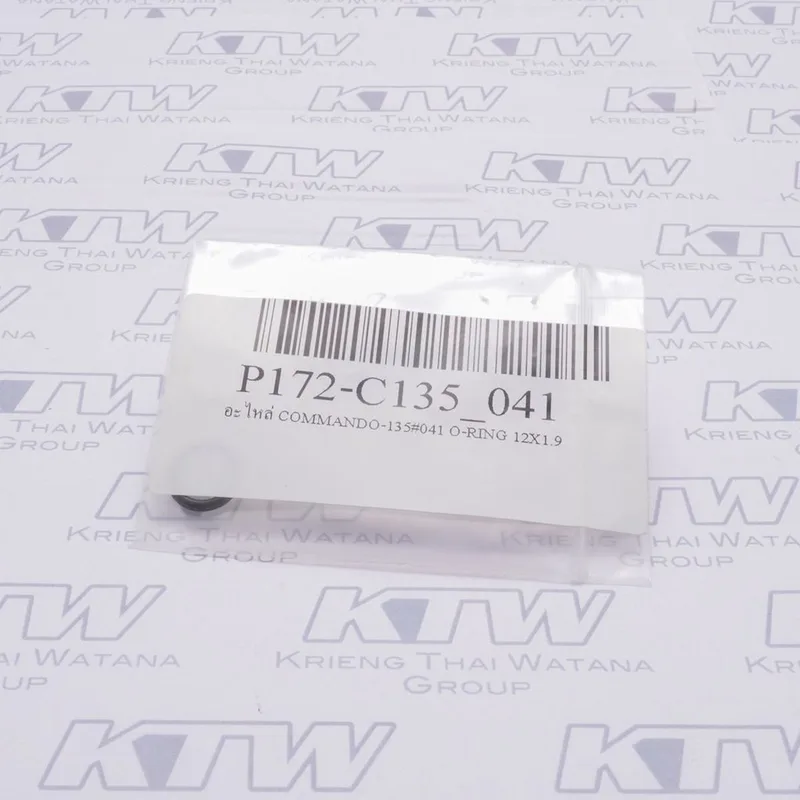 POLO อะไหล่ O-RING 12X1.9 รุ่น C135, C135N#041 - Image 3