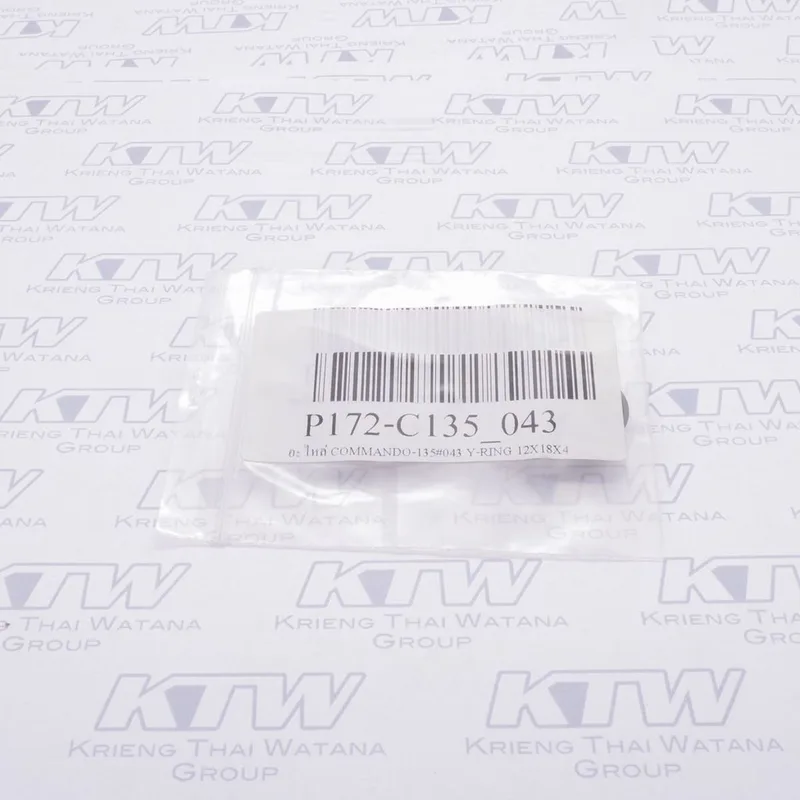 POLO อะไหล่ Y-RING 12X18X4 รุ่น C135, C135N#043 - Image 3