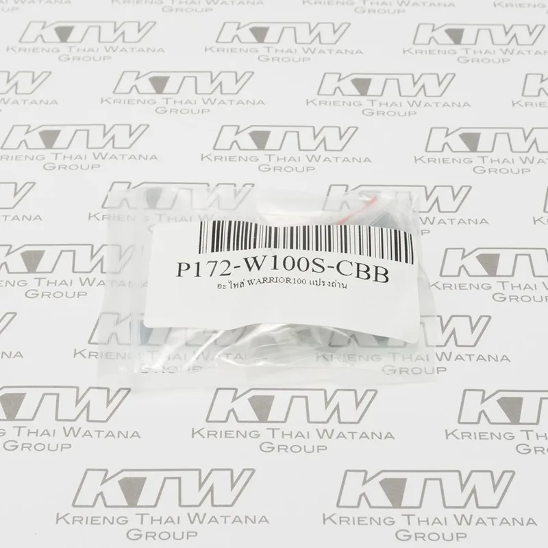 POLO อะไหล่แปรงถ่าน (2PCS/SET) รุ่น WARRIOR101N - Image 5