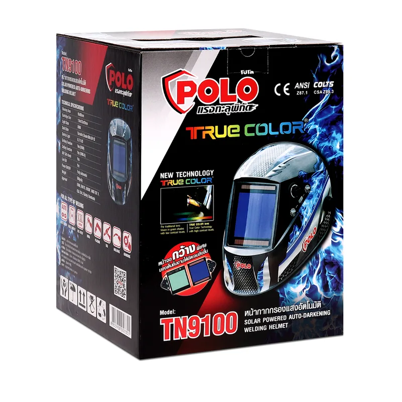 POLO หน้ากากปรับแสง AUTO - TRUE COLOR รุ่น TN9100 - Image 5