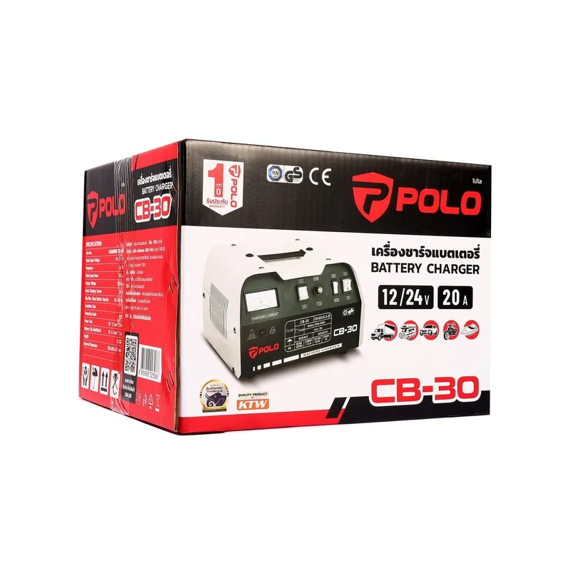 POLO เครื่องชาร์จแบต 20A รุ่น CB30 - Image 9