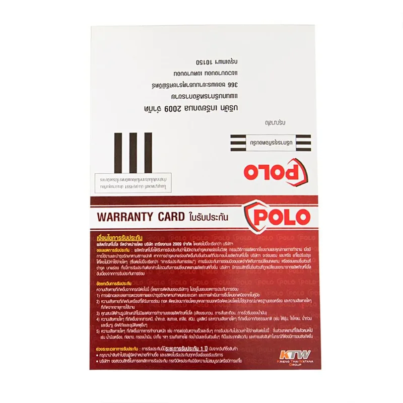 POLO เครื่องเชื่อม (IGBT) รุ่น SARC160 - Image 9