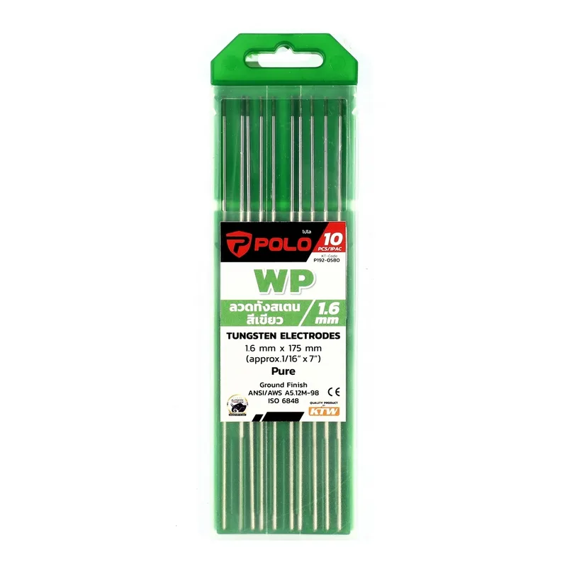 POLO ลวดทังสเตนสีเขียว (WP) 1.6MM (10PCS/1PAC)