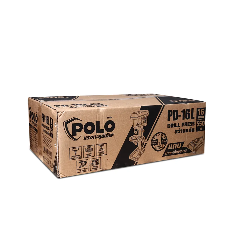 POLO สว่านแท่น 16 มม. 550W+ปากกา รุ่น PD-16L - Image 5