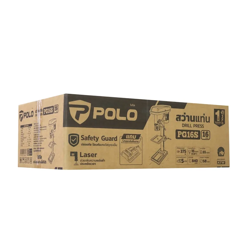 POLO สว่านแท่น 16 มม.375W มีเลเซอร์+เซฟตี้ รุ่น PG16S - Image 11