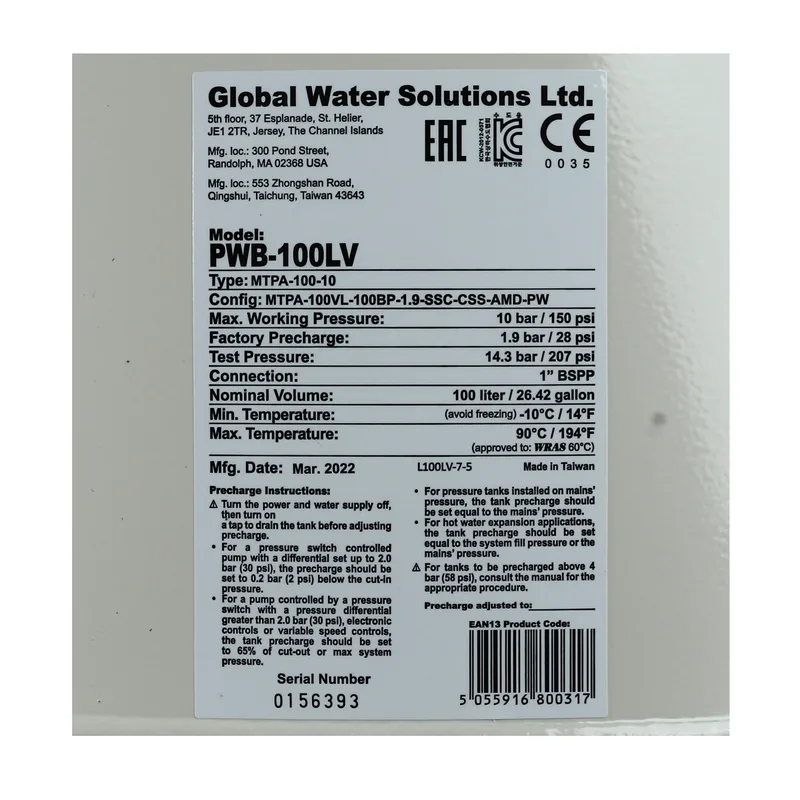 PRESSURE WAVE ถังแรงดันไดอะแฟรม 100 ลิตร แบบตั้ง พร้อมฐาน รุ่น PWB-100LV - Image 4